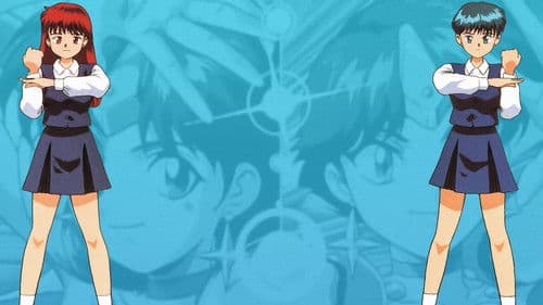 楽勝！ハイパー♥ドール Bild 1