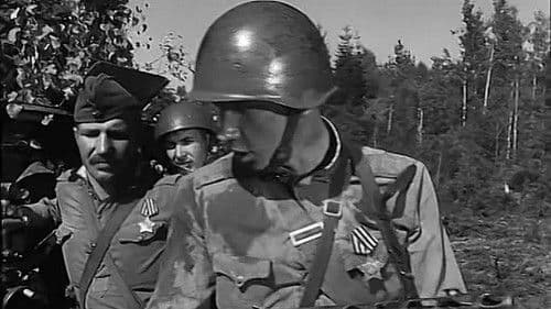 Желаю удачи Bild 1