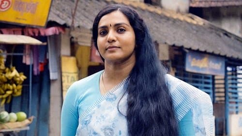 മനോരഥങ്ങൾ Bild 5