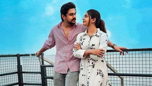 സാഹസം Bild 3