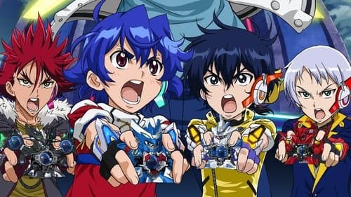 クロスファイト ビーダマン Bild 1