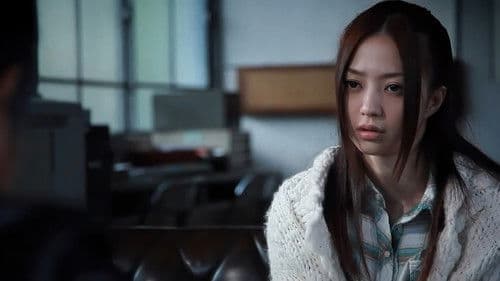 ＢＡＤ女（ガール） Bild 1