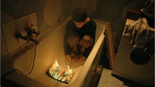 Путешествие на солнце и обратно Bild 2