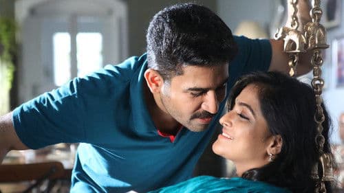 தமிழரசன் Bild 6