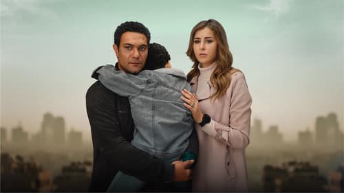 بدون سابق إنذار Bild 2