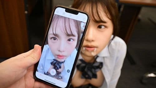 SONE-463 バズりたくて…おま●こまで動画投稿されちゃったZ世代の女子●生 早坂ひめ Bild 3