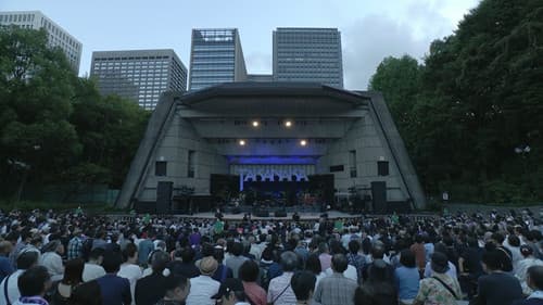 Super Best Live 2023 ULTRASEVEN-T Bild 3