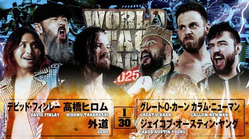 NJPW World Tag League 2025 - Day 16 Bild 7