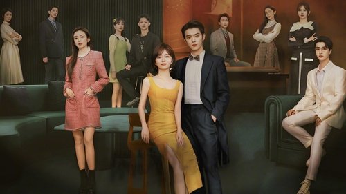 你比星光美丽 Bild 4