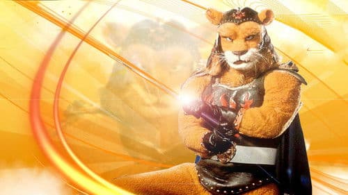 風雲ライオン丸 Bild 3