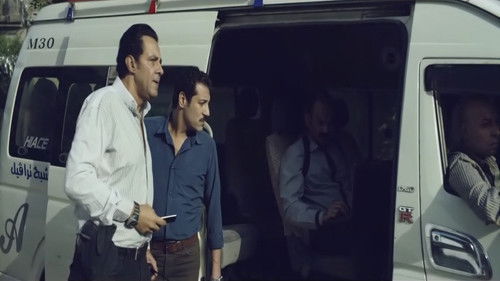  خانة اليك Bild 2