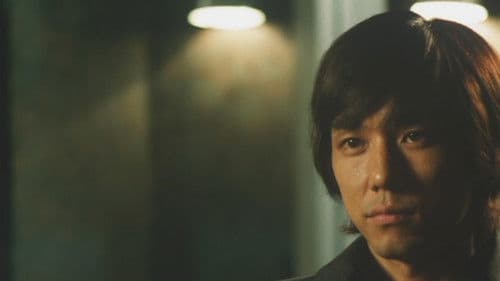 すべては夜から生まれる Bild 1