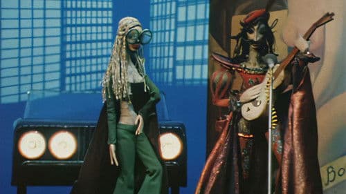 Дон Жуан Bild 1