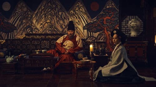 The King's Letters Bild 8