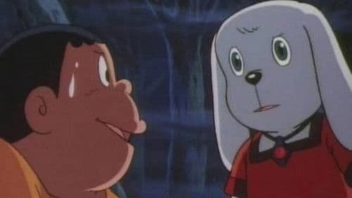 映画ドラえもん のび太の大魔境 Bild 5