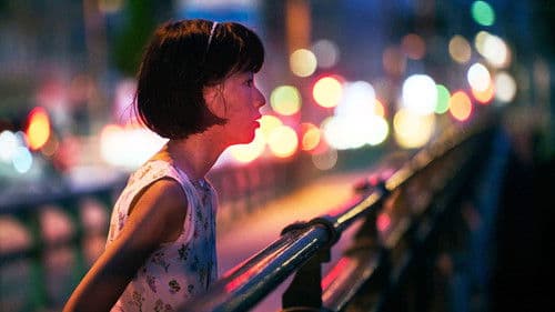 ルノワール Bild 2