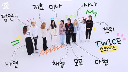 TIME TO TWICE Bild 1