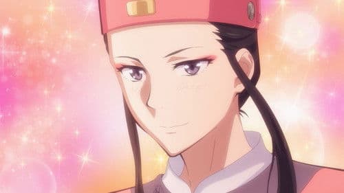 石少侠感觉好孤单 Bild 6