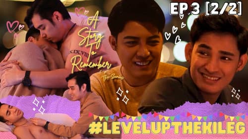 A Story to Remember Bild 7