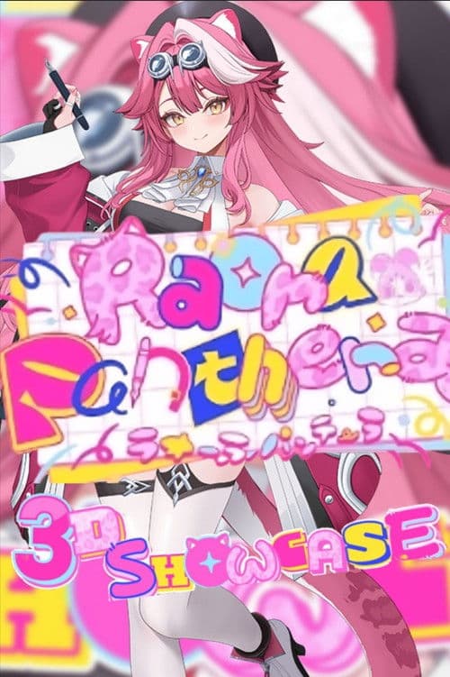 Raora Panthera 3D Debut