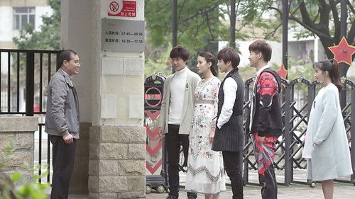 我不是妖怪 Bild 1