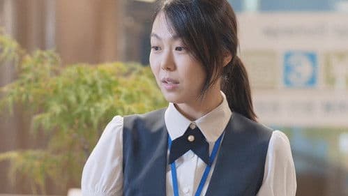 연애의 온도 Bild 2