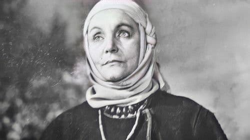 300 лет тому... Bild 1