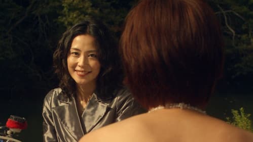 キラー・ヴァージンロード Bild 8