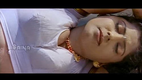 സ്രാവ് Bild 1