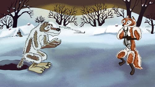 Волчище-серый хвостище Bild 1