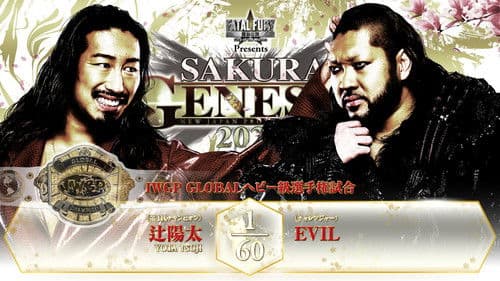 NJPW Sakura Genesis 2025 Bild 6