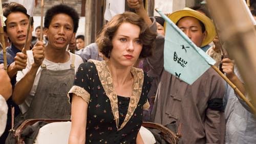 Der bunte Schleier Bild 5