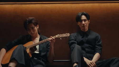 21วัน ลองมารักกันดูไหม Bild 7