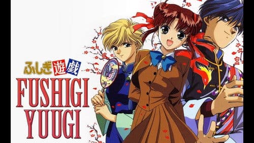 Fushigi Yuugi Bild 5
