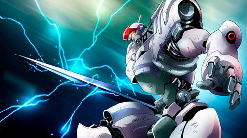 デトネイター・オーガン Bild 1