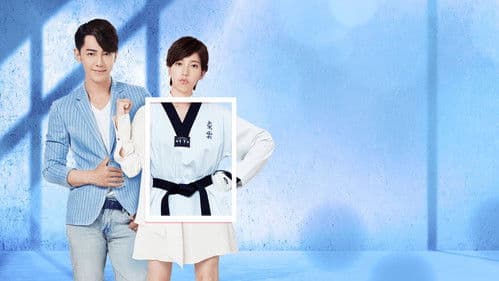 因為我喜歡你 Bild 2