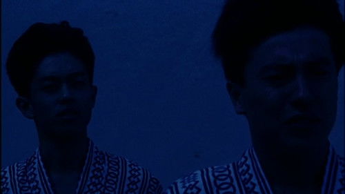 君に捧げし命なりせば Bild 1