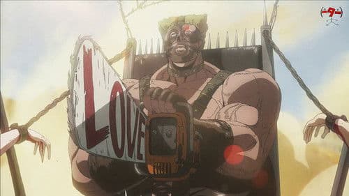 ヒストリー機関 Bild 1