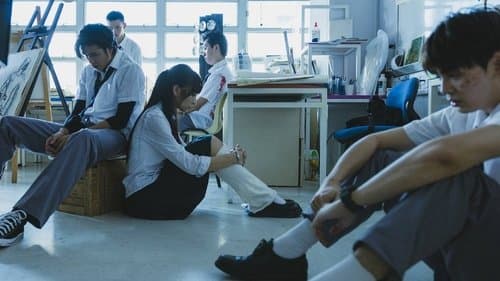 那年盛夏我們綻放如花 Bild 1