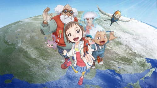 FUTURE KID TAKARA Bild 2