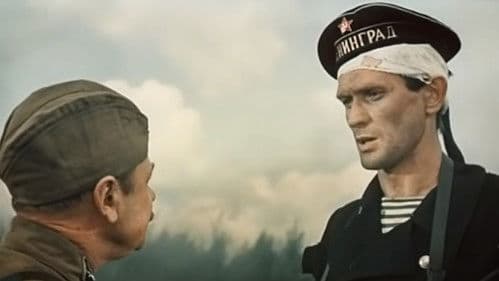 Blockade: Teil 1: Frontlinie Luga Bild 8