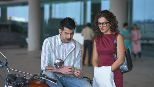 दोबारा Bild 2