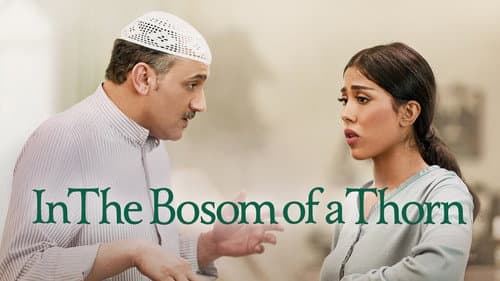 In The Bosom of a Thorn Bild 5