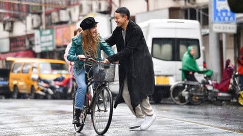 Как я стал русским Bild 4