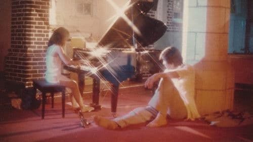 광염 소나타 Bild 1