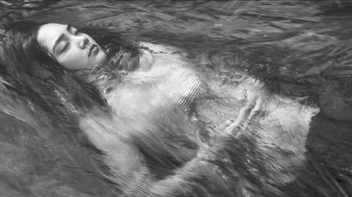 たまらん坂 Bild 1