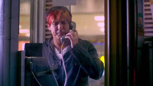 In the Name of Love Bild 1