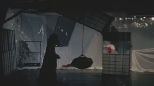 Ｏ氏の死者の書 Bild 1