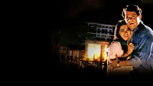 खतरनाक Bild 1