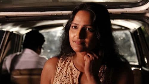 නිකිණි වැස්ස Bild 1